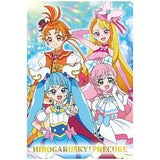 Hirogaru Sky! Pretty Cure KiraKira Card Gummy baton touch [16.Hirogaru Sky! Pretty Cure (Holo Rare Card)]