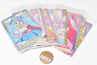 Hirogaru Sky! Pretty Cure KiraKira Card Gummy baton touch [Assorted 12 type set (1-12)]