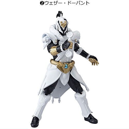 SHODO-O Kamen Rider Part.11 [2.Weather Dopant]