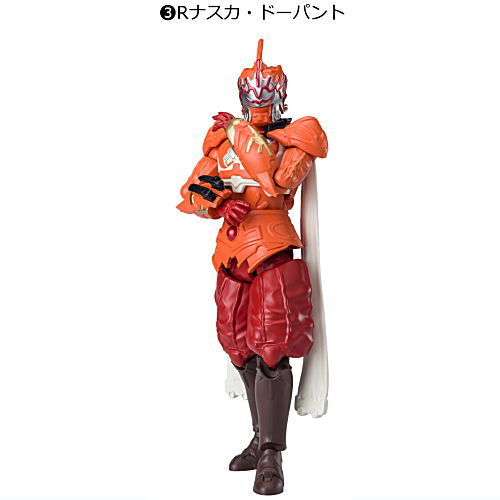 SHODO-O Kamen Rider Part.11 [3.R Nasca Dopant]