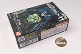 SHODO-O Kamen Rider Part.11 [5.Uva]