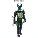 SHODO-O Kamen Rider Part.11 [5.Uva]
