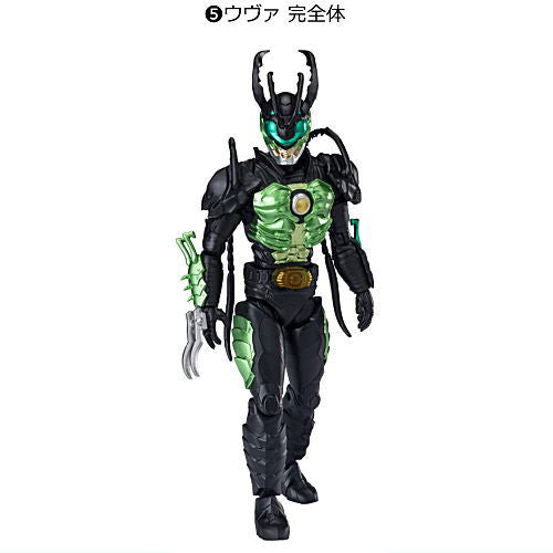 SHODO-O Kamen Rider Part.11 [5.Uva]