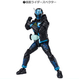SHODO-O Kamen Rider Part.11 [7.Kamen Rider Specter]