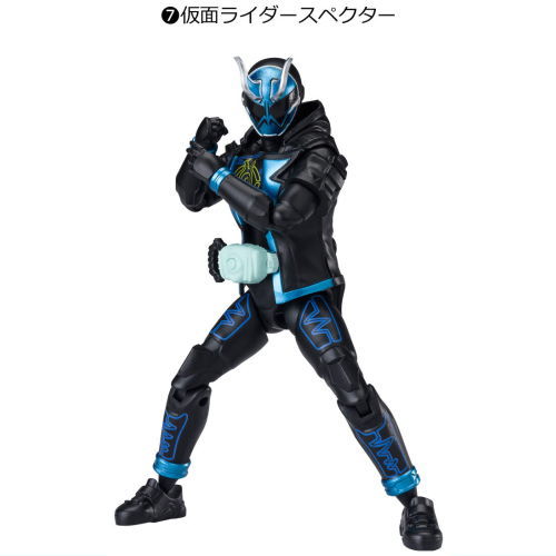 SHODO-O Kamen Rider Part.11 [7.Kamen Rider Specter]