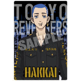 Tokyo Revengers Wafer Part.2 [8.Hakkai Shiba (Character card)]