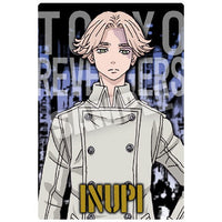 Tokyo Revengers Wafer Part.2 [9.Seishu Inui (Character card)]