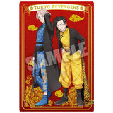 Tokyo Revengers Wafer Part.2 [15.Hajime Kokonoi / Seishu Inui (Pair card) (gold foil stamping)]