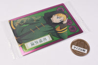 Tokyo Revengers Wafer Part.2 [16.Takemichi Hanagaki (Special card)]