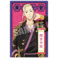 Tokyo Revengers Wafer Part.2 [18.Ken Ryuguji (Special card)]