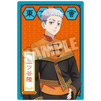 Tokyo Revengers Wafer Part.2 [19.Takashi Mitsuya (Special card)]