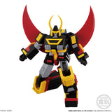 SMP [SHOKUGAN MODELING PROJECT] Time Bokan Series Gyakuten Ippatsuman Tokkyu Mammoth Set [1.Tokkyu Mammoth Set]