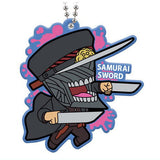 Chainsaw Man Rubber Variation [6.Samurai Sword (Normal)]