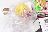 Dragon Ball Super Warrior Figure Part.7 [5.Son Gokou (Super Saiyan)]