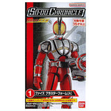 SO-DO CHRONICLE Kamen Rider555 Part.2 [1.Faiz Blaster Form (A)]