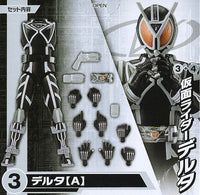 SO-DO CHRONICLE Kamen Rider555 Part.2 [3.Delta (A)]