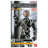 SO-DO CHRONICLE Kamen Rider555 Part.2 [3.Delta (A)]