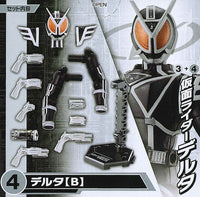 SO-DO CHRONICLE Kamen Rider555 Part.2 [4.Delta (B)]