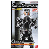 SO-DO CHRONICLE Kamen Rider555 Part.2 [4.Delta (B)]