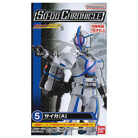 SO-DO CHRONICLE Kamen Rider555 Part.2 [5.Psyga (A)]
