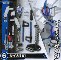 SO-DO CHRONICLE Kamen Rider555 Part.2 [6.Psyga (B)]