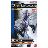 SO-DO CHRONICLE Kamen Rider555 Part.2 [6.Psyga (B)]
