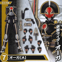 SO-DO CHRONICLE Kamen Rider555 Part.2 [7.Orga (A)]