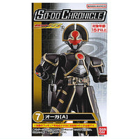 SO-DO CHRONICLE Kamen Rider555 Part.2 [7.Orga (A)]