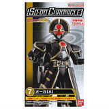 SO-DO CHRONICLE Kamen Rider555 Part.2 [7.Orga (A)]