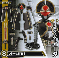 SO-DO CHRONICLE Kamen Rider555 Part.2 [8.Orga (B)]