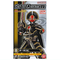 SO-DO CHRONICLE Kamen Rider555 Part.2 [8.Orga (B)]