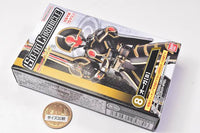 SO-DO CHRONICLE Kamen Rider555 Part.2 [8.Orga (B)]