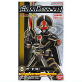 SO-DO CHRONICLE Kamen Rider555 Part.2 [8.Orga (B)]