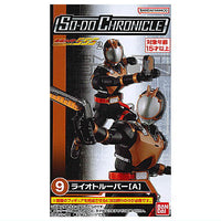 SO-DO CHRONICLE Kamen Rider555 Part.2 [9.Riotrooper (A)]
