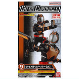 SO-DO CHRONICLE Kamen Rider555 Part.2 [9.Riotrooper (A)]