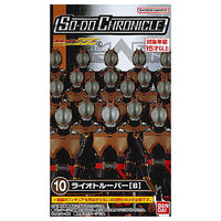 SO-DO CHRONICLE Kamen Rider555 Part.2 [10.Riotrooper (B)]