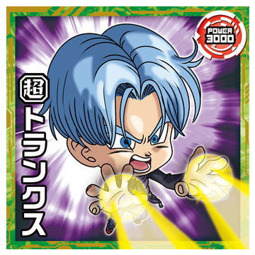 Dragon Ball Super Warrior Seal Wafer Super Ultimate Sparking!!! [8.Trunks (Normal)]