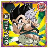 Dragon Ball Super Warrior Seal Wafer Super Ultimate Sparking!!! [10.Gotenks (Normal)]