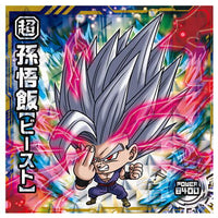 Dragon Ball Super Warrior Seal Wafer Super Ultimate Sparking!!! [11.Son Gohan (Beast) (God Rare)]