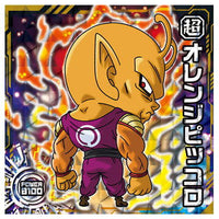 Dragon Ball Super Warrior Seal Wafer Super Ultimate Sparking!!! [12.Orange Piccolo (God Rare)]