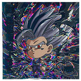 Dragon Ball Super Warrior Seal Wafer Super Ultimate Sparking!!! [15.Secret: Son Gohan (Beast) (Ultimate God Rare)]