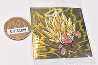 Dragon Ball Super Warrior Seal Wafer Super Ultimate Sparking!!! [22.Son Gokou (Gold Rare)]