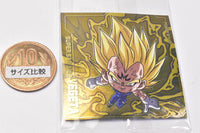 Dragon Ball Super Warrior Seal Wafer Super Ultimate Sparking!!! [23.Majin Vegeta (Gold Rare)]