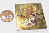 Dragon Ball Super Warrior Seal Wafer Super Ultimate Sparking!!! [25.Bardock (Gold Rare)]