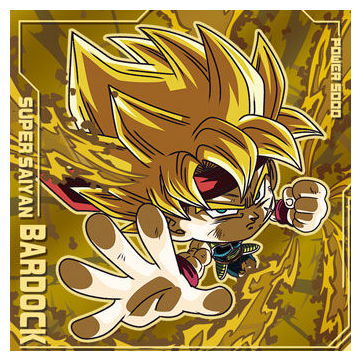 Dragon Ball Super Warrior Seal Wafer Super Ultimate Sparking!!! [25.Bardock (Gold Rare)]