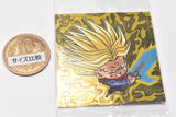 Dragon Ball Super Warrior Seal Wafer Super Ultimate Sparking!!! [26.Trunks (Gold Rare)]