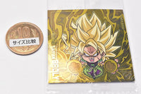 Dragon Ball Super Warrior Seal Wafer Super Ultimate Sparking!!! [28.Broly (Gold Rare)]