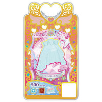 Waccha PriMagi! PuriMagi Code Card Collection Gummy Wedding Rose SP [C-059: (SR) Wedding Rose Blue Bottoms]