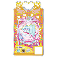 Waccha PriMagi! PuriMagi Code Card Collection Gummy Wedding Rose SP [C-060: (SR) Wedding Rose Myamu Accessory]