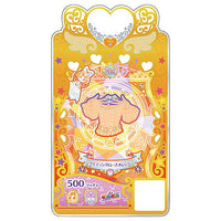 Waccha PriMagi! PuriMagi Code Card Collection Gummy Wedding Rose SP [C-061: (SR) Wedding Rose Orange Tops]